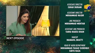 Mohabbat Chor Di Maine - Episode 27 Teaser - 27th October 2021 - HAR PAL GEO