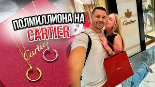 VLOG// Что Сергей подарил Дарье Пынзарь на 8 марта.