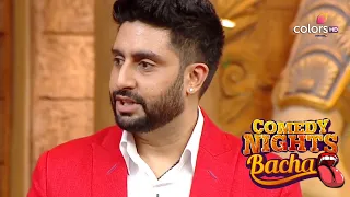 Bringing the laughter with Abhishek Bachchan | Comedy Nights Bachao