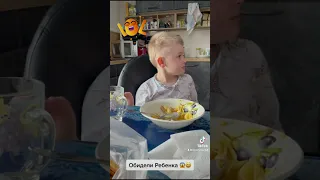 Всему причина макароны с мясом 😂😂😂