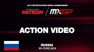 Desalle vs Herlings battle plus Desalle Crash - MXGP Race 1 - PATRON MXGP of Russia