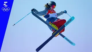 Freestyle Skiing | Men's Ski Halfpipe Highlights | Pyeongchang 2018 | Eurosport