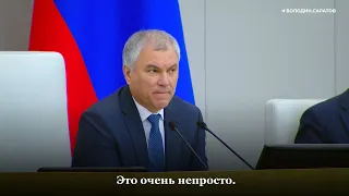 Государственная Дума сегодня приняла закон о повышении МРОТ с 1 января 2023 года.