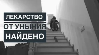 Первое апреля во время карантина В КОНЦЕ БОНУС #ДомаВместе