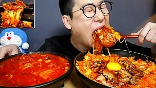 MUKBANG 맛없을수가없다! 우삼겹치즈김치볶음밥(Cheese Kimchi Fried Rice)과 고추장버섯찌개조합 요리 먹방 ASMR SOCIAL EATING SHOW