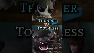 Toothless vs Thunder |HTTYD #toothless #httyd #toothlessedit #shorts