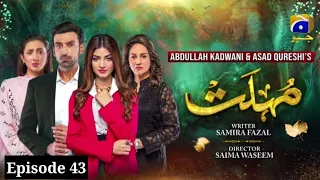 Mohlat Episode 43 - Full Episode Story - 27th June 2021