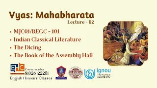THE BOOK OF ASSEMBLY HALL OF MAHABHARAT ||SABHA PARVA || INDIAN CLASSICAL LITERATURE LECTURE 2 ||