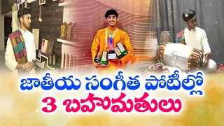 Malladi Shivananda Yasaswi From Vijayawada | Shows Talent in Fine Arts || Yuva