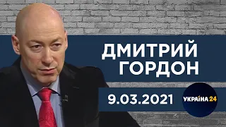 Гордон на "Украина 24". Санкции против Коломойского, мнение Илларионова, Собчак и Харламов о Гордоне