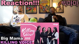 THEY KILLED IT | 빅마마 Big Mama Killing Voice | Reaction