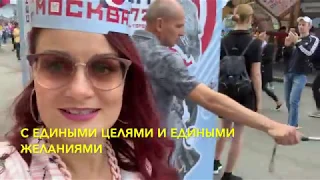 ДЕНЬ ГОРОДА МОСКВЫ НА ТВЕРСКОЙ УЛИЦЕ! СУПЕР КОНЦЕРТ ГАРИКА СУКАЧЁВА! ЗА ЧТО МЫ ЕГО ЛЮБИМ!