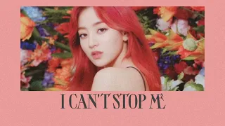 Jihyo - I CAN'T STOP ME (english solo version) // lyrics