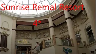 Отель SUNRISE REMAL RESORT 4* в Шарм эль Шейхе. Мыс Боба Джонса (Рас Боб).