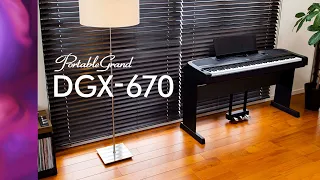 Yamaha Digital Piano DGX-670 Overview