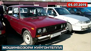 Мошинбозори Кургонтеппа. Ваз 2106.  Toyota Mark 2. Сечка. BMW 5. Астра G / 05.07.2019