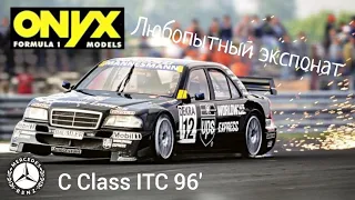 Обзор модели Mercedes-Benz C Class #12 ITC 1996г. 1:43 Onyx Models | Новый производитель в гараж