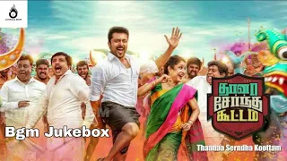 Thaanaa Serndha Koottam Movie Full Bgm Jukebox Collection Tamil