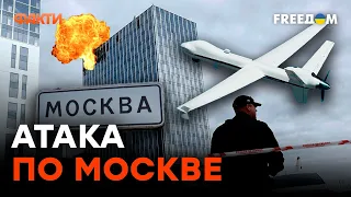 😁МОСКВИЧИ в ШОКЕ от ВЗРЫВОВ - что говорят на КАМЕРУ