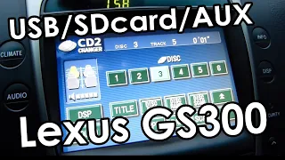 Активація USB та AUX в Lexus GS300