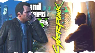 СТРАННАЯ МЕХАНИКА КИБЕРПАНКА 2077 ПРОТИВ GTA 5   (часть 1)