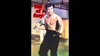 Fist of Fury AKA Bruce Lee