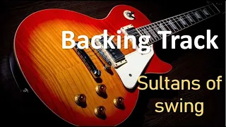 Sultans Of Swing Solo - Dire Straits - Backing Track