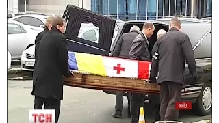 У Києві на Подолі ховають Георгія Ґонгадзе