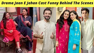 Jaan E Jahan BTS | Ayeza Khan Hamza Ali | Jaan E Jahan Episode 34 Teaser Ary Digital | Zaib Com