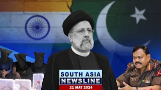 India-Pakistan mourn Raisi | ISIS terrorists arrested in India | Afghan women in crisis & more
