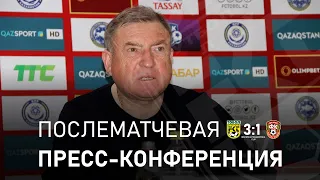 Вячеслав Грозный: «Футбол не всегда справедлив»