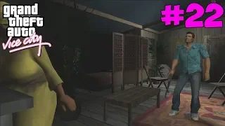 Прохождение GTA: Vice City - #22 Удар исподтишка