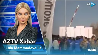 Lalə Məmmədova ilə "AZTV Xəbər" (14:00)  22.12.2022