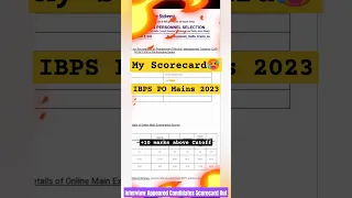 My Scorecard IBPS PO Mains 2023💔ll#ibpspomains2023 #ibpspomainsscorecard #ibps #ibpspo #scorecard