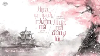 [Vietsub] Hoa Quỳnh Chớm Nở, Mưa Rơi Đúng Lúc - Châu Thâm &Trịnh Vân Long (OST Tam Thiên Nha Sát)