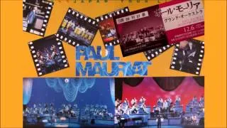 ＜1977Live＞Paul Mauriat♪エーゲ海の真珠（ﾃﾞｨｽｺ･ｳﾞｧｰｼﾞｮﾝ）~シバの女王（ﾃﾞｨｽｺ･ｳﾞｧｰｼﾞｮﾝ）