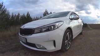 Новый Kia Cerato 2017 2.0AT Premium, конкурент Hyundai Elantra