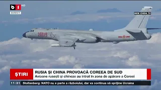 RUSIA ȘI CHINA PROVOACĂ COREEA DE SUD_Știri B1_30 nov 2022