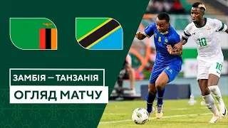 Zambia — Tanzania | Highlights | 2 round | Football | African Cup of Nations