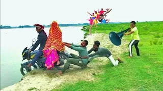 Must Watch Comedy Video New Amazing Funny Video 2023 Episode 136 By Bindas fun Happy
