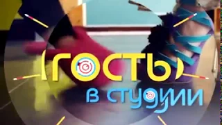 Утреннее шоу Барабан  Эфир от 07 02 2017  г  Иркутск