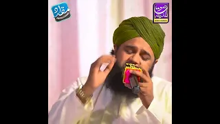 Rehm Farma Mere Maula  - Shab e Barat Special Kalam 2022- Mahmood Raza Attari SoutulmadinaEchosound