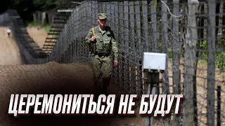 ❗ Всей западной границы Беларуси НЕ БУДЕТ. Поляки будут действовать жестко | Фейгин и Березовец