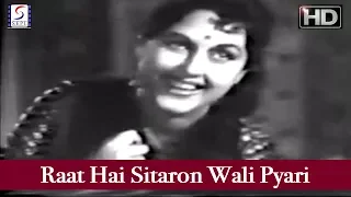 Raat Hai Sitaron Wali Pyari - Talaash - Ashok Kumar, Bina Rai, Gajanan Jagirdar