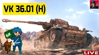 🔥 VK 36.01 (H) | Старт прокачки Немецких тяжей ● World of Tanks