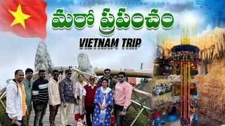 Golden Bridge In Bana Hills, Vietnam || Must Visit Place In Vietnam|| Vietnam Trip In Telugu
