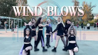 [KPOP IN PUBLIC] DREAMCATCHER(드림캐쳐) - Wind Blows(바람아) | Dance Cover by COUNTDOWN from Bulgaria