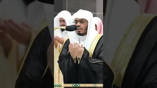 دعاء ليلة ٨ رمضان للشيخ #ياسر_الدوسري | A supplication on the night of the 8th of Ramadan by Yasser