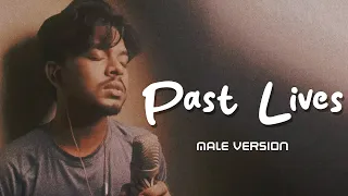 Past Lives - (Male Version) | Past Lives Cover | BØRNS | sapientdream
