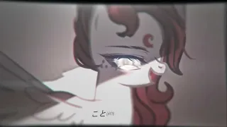 [Pony clip/ Пони клип] Лицо - Созвездие {Part map}